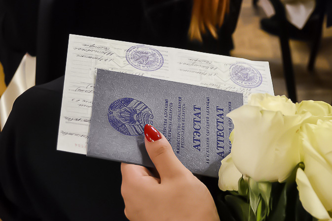 Купить диплом ВГТУ по доступной цене -567576420 Купить диплом ВГТУ по доступной цене -567576420