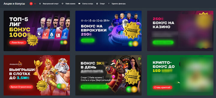 Онлайн-ставки на скачки Як читати та вигравати -82108920