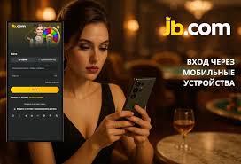 JB Casino Мир азартных игр и выгодных предложений JB Casino Мир азартных игр и выгодных предложений