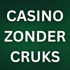 Betrouwbaar Casino Zonder CRUKS Veilig Spelen Zonder Beperkingen 1469601534 Betrouwbaar Casino Zonder CRUKS Veilig Spelen Zonder Beperkingen 1469601534