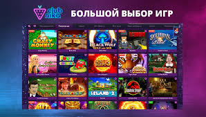 Игровой клуб «Клубника» — широкий выбор игровых автоматов с высоким RTP